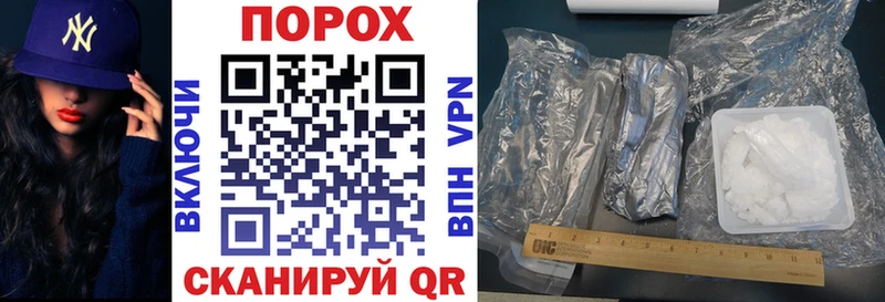 мориарти официальный сайт Чехов АМФЕТАМИН 98% МЕГА маркетплейс