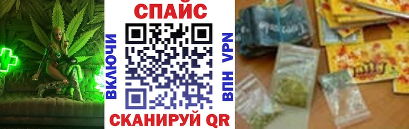 shop формула  Чехов  БУТИРАТ бутик  цены  