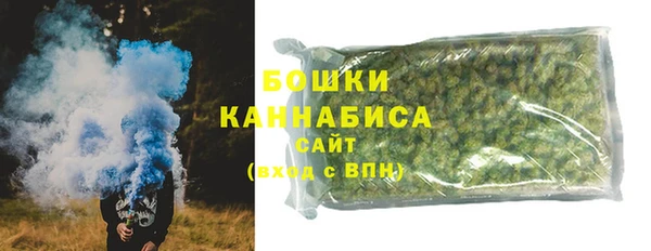 синтетический гашиш Армянск