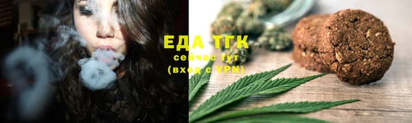 синтетический гашиш Армянск