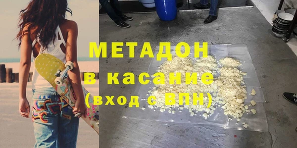 амфетамин Тихвин