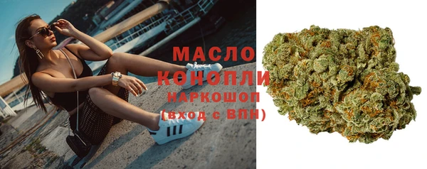 марки lsd Аркадак