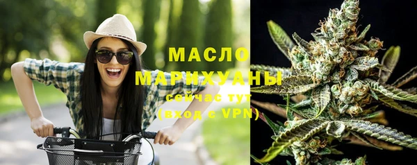 марки lsd Аркадак