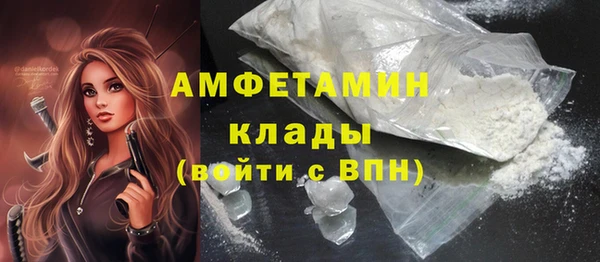 марки lsd Аркадак