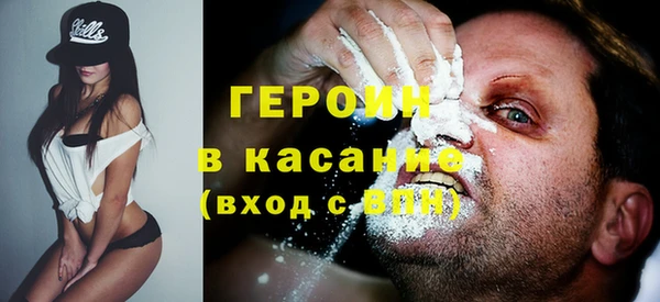 марки lsd Аркадак