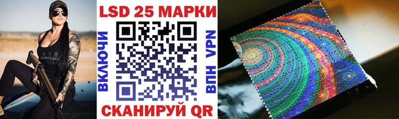цены наркотик Чехов Наркотические марки 1,8мг