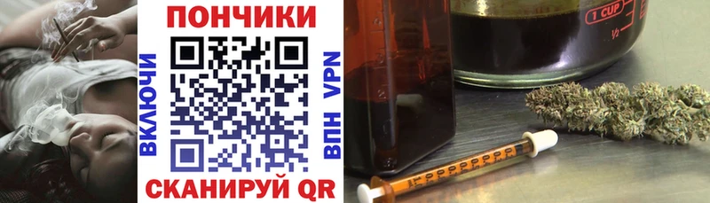 Марихуана гибрид  где купить   Чехов 